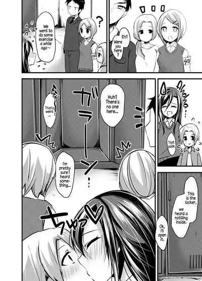 Maigo wa Kochira ♪ | Your Lost Child Is Here ♪