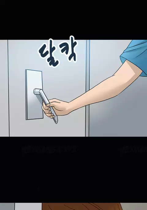 Secret Island Ch.1-21