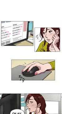 [Ramjak] Atonement Camp Ch.1-32 (English) (Ongoing)