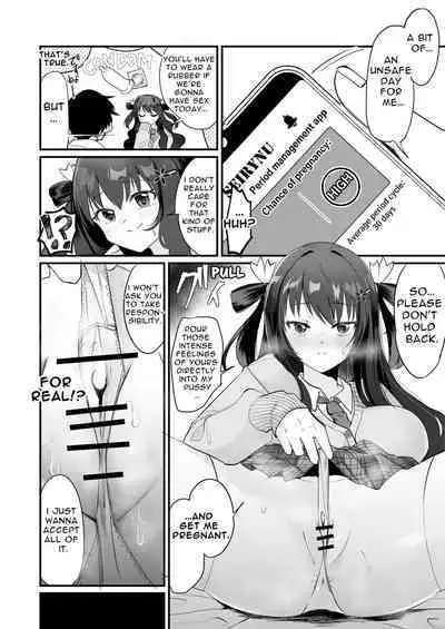 Isshūkan, gen'eki JK to o ma n ko mansai no dōsei