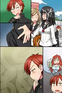 [MC] Sonzai ga Nai! Hamerare Houdai Sareru Onna-tachi