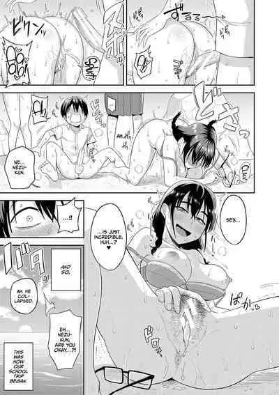 Mujintou de, SEX ni Kyoumi Shinshin na Dosukebe Inkya Joshi-tachi to Harem Life