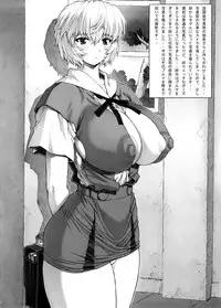 [Nakayohi Mogudan (Mogudan)] Omake Hon Soushuuhen Sono 1 (Neon Genesis Evangelion)