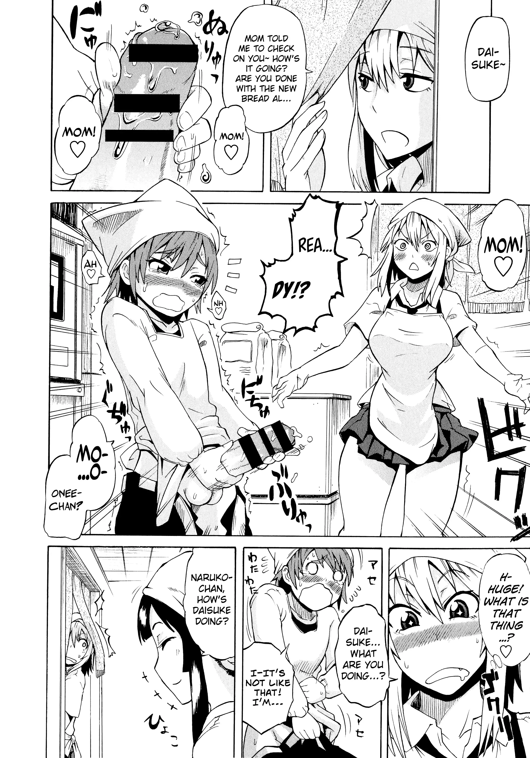 Shota Eater Ch. 1-8