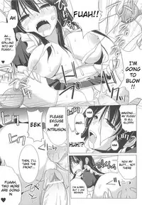 [Kurikara] Paizuri Ch. 1 - 6 [English] [RyuuNoTamashii]