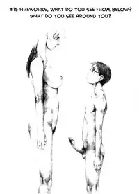 [Takemura Sesshu] TAKE ON ME 2 [English] [Bubbadg]