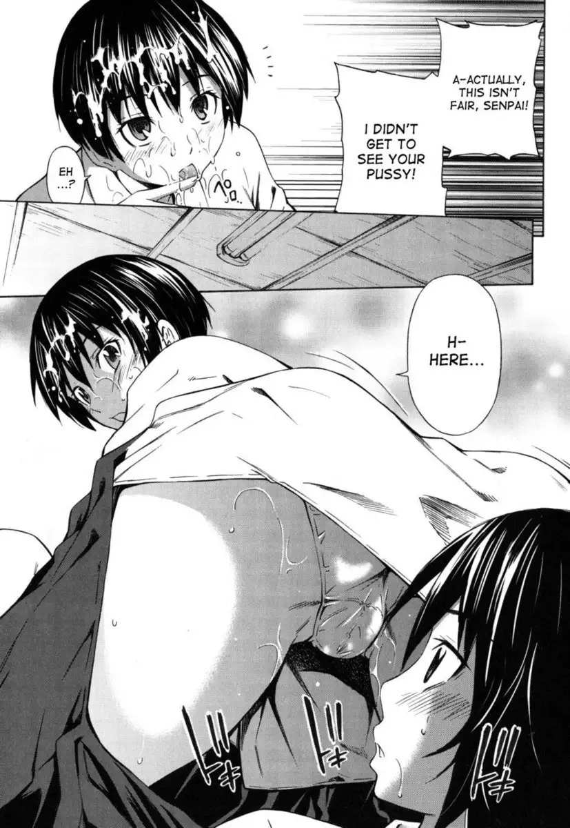 Hajirai Body - Chapter 1 - 2