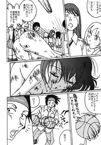 [dressblackheulee (BlackBaka)] Mune-ippai no Dizzy 6 [Digital]