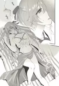 (Shoujo Senryaku Saizensen) [Earthean (Syoukaki)] Summer Escape (Girls' Frontline)