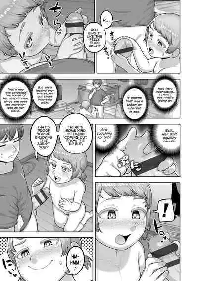 Puni Toro Noukou Ichigo Aji | A Soft and Juicy THICC Strawberry Flavor