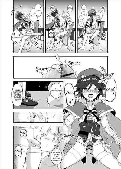 Tomoru Umi ni Kaze wa Fuku | Wind-Swept Lanterns At Sea