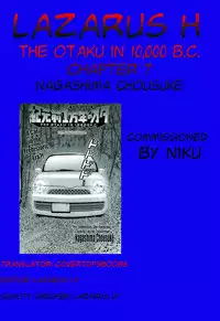 [Nagashima Chousuke] Kigenzen 10000 Nen no Ota | The Otaku in 10,000 B.C. Ch. 1-25 [English] [Natty Translations, Lazarus H]