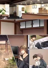 [milkholic] Netorare Shuugaku Ryokou