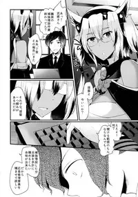 (C89) [RM-RF-* (Masago)] "Tsuki ga Kirei desu ne" to Teitoku wa Ii, "Shin demo Ii wa" to Watashi wa Kaesu (Kantai Collection -KanColle-)