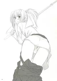 (C73) [T2 ART WORKS (Tony Taka)] Kiteruyo! Takeuchi-kun (Bamboo Blade) [English] [Decensored]