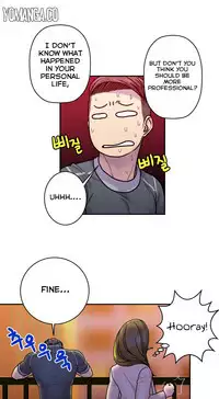 Ghost Love Ch.1-23.5 (English) (YoManga) (Ongoing)