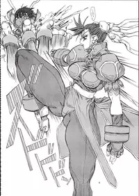 (CR34) [Power Slide (Uttorikun)] Saien 2 (Street Fighter)