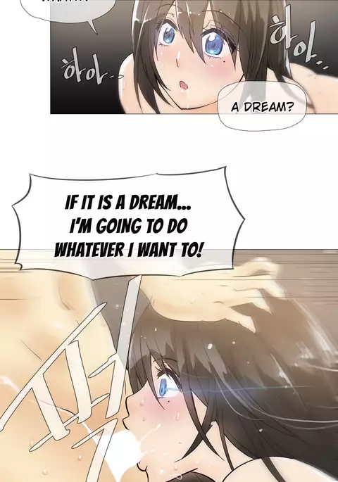 Household Affairs Ch.1-40