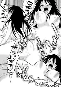 [Psycocko] Nyotaika Supple ~Mesu no Kairaku o Shitte Shimatta Boku no Karada~ 2