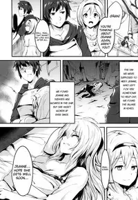 (ToreTama002) [Yoshizawa Seikatsu (Yoshizawa Megane)] Sekai no Doku dakedo Ai sae Areba Kankeinai yo ne | As long as there's love, it doesn't matter if he is the world's poison, right? (Granblue Fantasy) [English] [L-san]