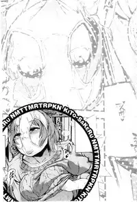 [Kito Sakeru] Namachichi Maratoro Pikun [Chinese]