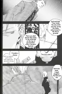 (C69) [GD Mechano (Izumi Yakumo)] ~La Vita E Rosa~ (Devil May Cry 3) [English]