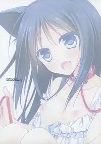 (SC65) [FRAC (Motomiya Mitsuki)] Imitation Kitten 3