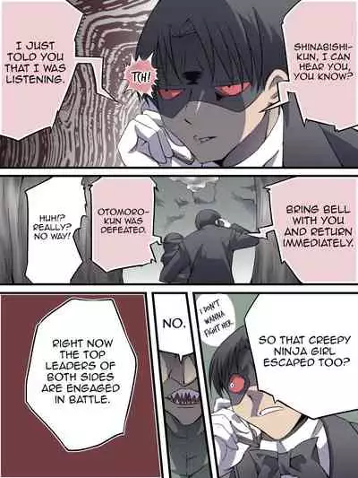 [Atelier Hachifukuan] Superheroine Yuukai Ryoujoku 8 - Superheroine in Distress - Chrome Rose Bell II [English] [Harasho Project]