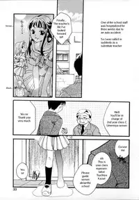 [Itou Ei] Shoujo Zukan - Girls Illustrated [English]