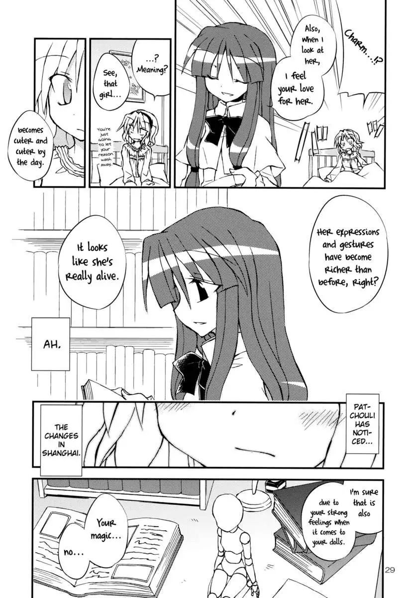 Effective Medicine for the Worrisome You!!