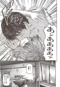 Action Pizazz 2009-12