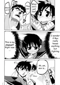 (SC39) [Hyoco Road (Hyocorou)] 200% ZERO. (Street Fighter) [English] [HMedia]