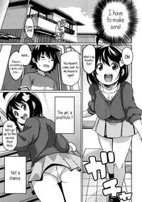 [Tamagoro] Thank You Very Bitch [English] {5 a.m.}