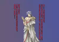 [Akuma Toshi Keikaku (Akumakko, Toshizou)] TS Ikusa Megami Cecil [Chinese] [这很恶堕x lolipoi x不咕鸟汉化组]