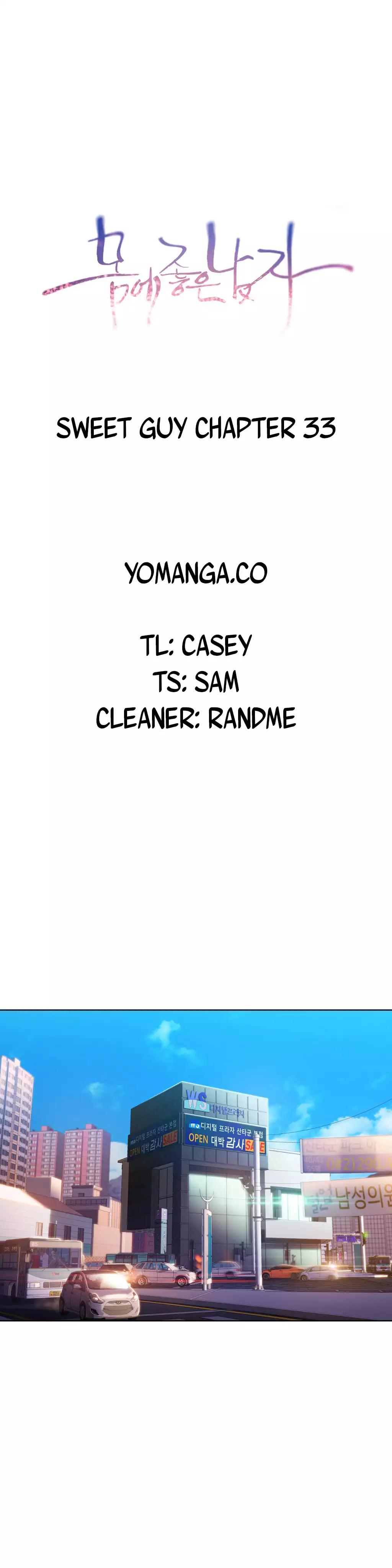 Sweet Guy Ch.1-51