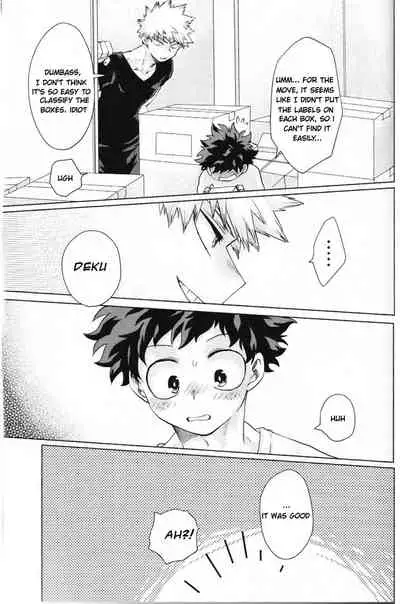 Boku-tachi no Seiheki | Our Memories