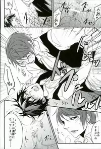 (HaruCC20) [LoveLifeLine (Yoda)] Kenshuusei Gassan Shuu (Tokyo Ghoul)