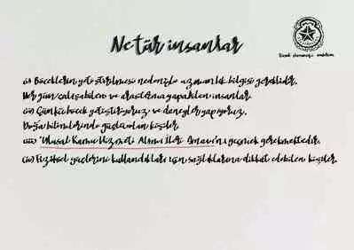 The work of the Insect Detective