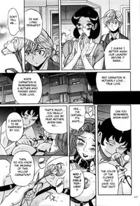 [Kojima Miu] Nympho Maman Boshi Soukan - Mama no Shikyuu wa Boku no Mono Ch. 1-22 [English] [Fated Circle]