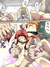 [Nightmare Express -Akumu no Takuhaibin-] Yokubou Kaiki Dai 536 Shou -Goukantouge Dead End Sei Girls-