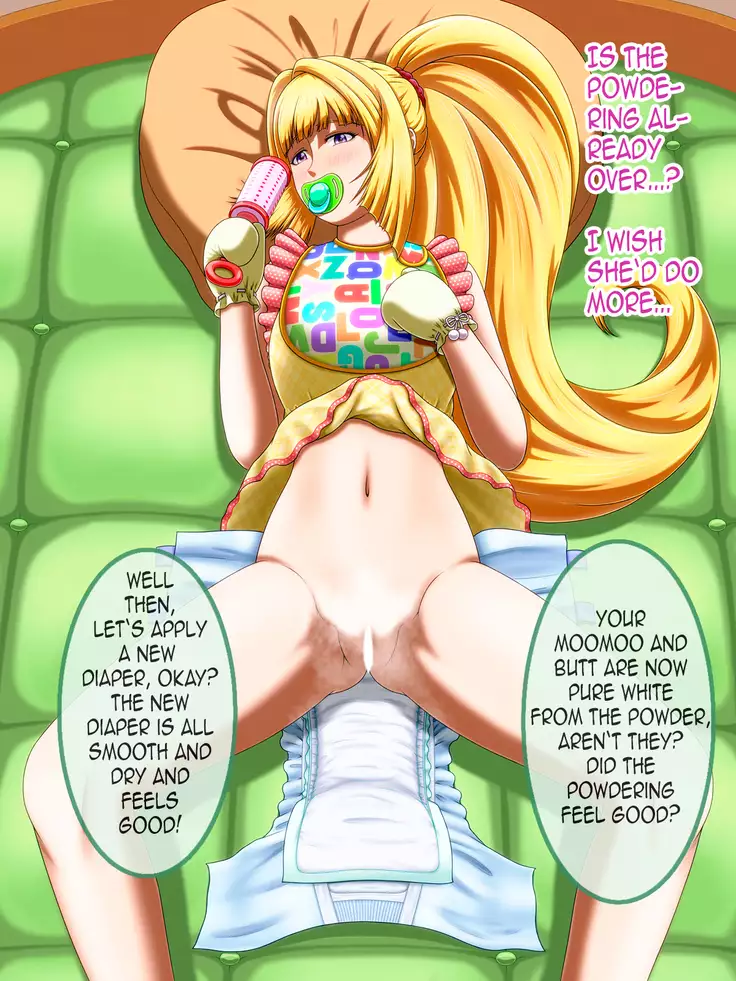 Shirouto Toukou Omutsu Tsuushin Soukangou CG Shuu ver