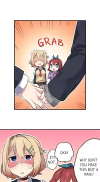 [Namita] Committee Chairman, Didn't You Just Masturbate In the Bathroom? I Can See the Number of Times People Orgasm (Ch.1 - 25)[English](Ongoing)