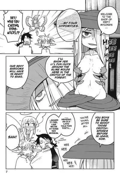 Interspecies Reviewers - Volume 2