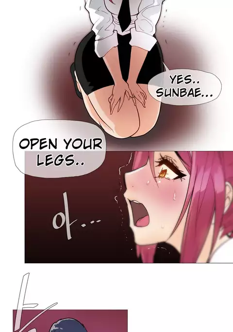 Household Affairs Ch.1-40