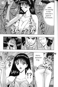 [Nagashima Chousuke] Pururun Seminar 1 [English]