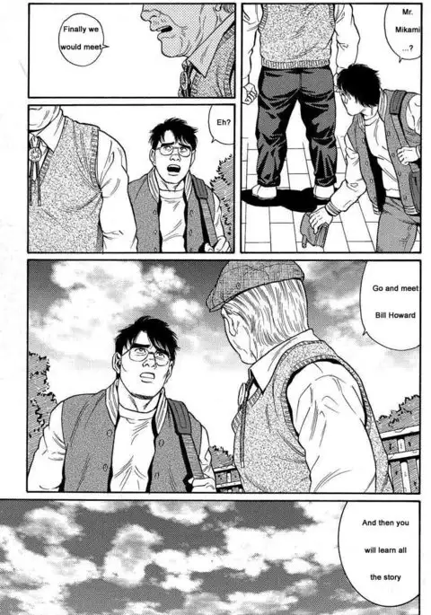 Kimiyo Shiruya Minami no Goku Chapter 01-21