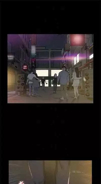 （週4）難言之隱 1-23 中文翻譯（更新中）