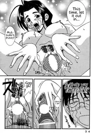 [St. Rio (Kitty, Kouenji Rei)] Love Dasi 9 (Love Hina) [English] [EHCOVE]