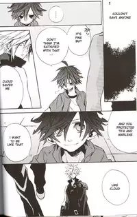 (C70) [kiki (Fujiwara Beni)] ZILCH #2 Darker Than Darkness (Final Fantasy VII Advent Children) [English]