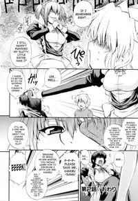 [Akiyama Kenta] Maid de Rhapsody | Rhapsody With a Maid [English] [SaHa]